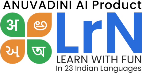 LrN